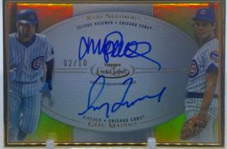 Greg Maddux, Ryne Sandberg