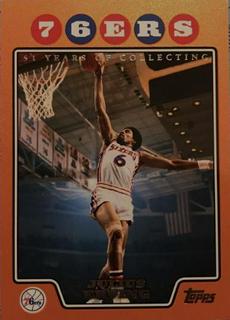 Julius Erving