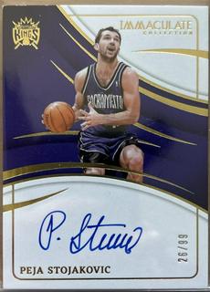 Peja Stojakovic