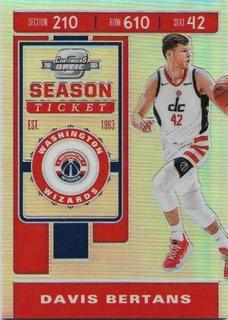 Davis Bertans