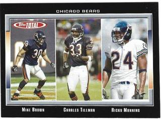 Mike Brown, Ricky Manning, Charles Tillman