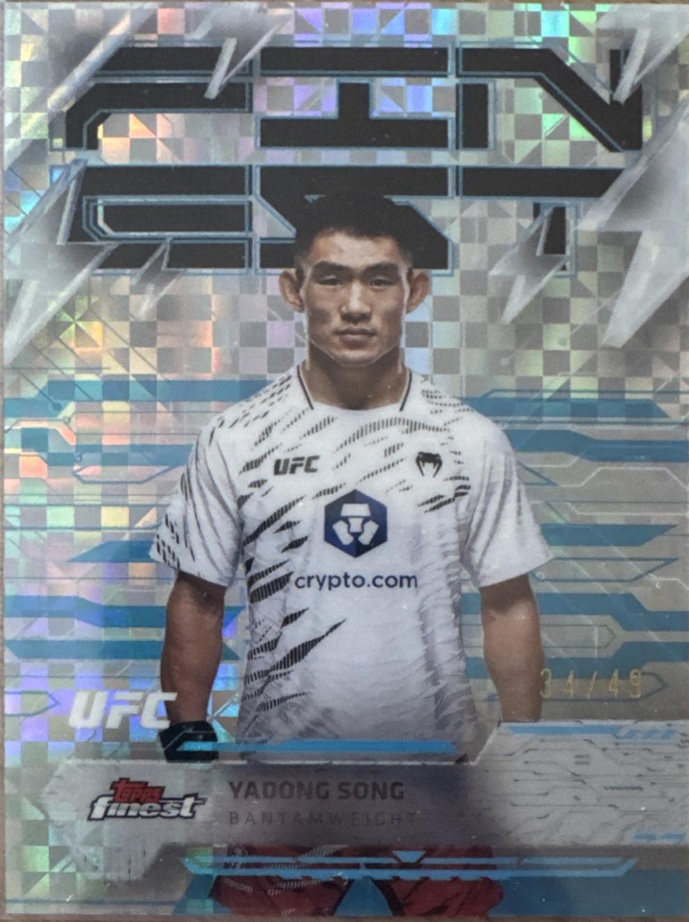 Yadong Song [Blue Checkerboard Refractor] #299