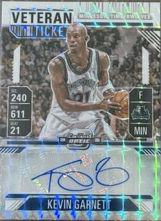 Kevin Garnett