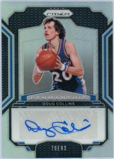 Doug Collins