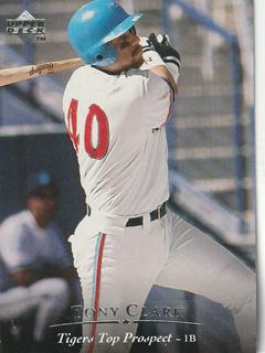 Brian Giles