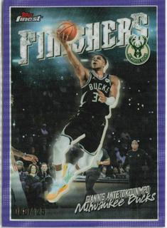 Giannis Antetokounmpo