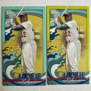 Jackie Robinson