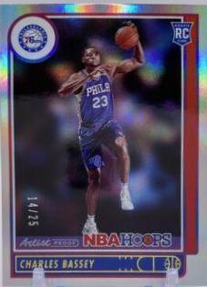Charles Bassey