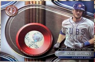 Kris Bryant