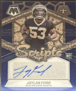 Jaylan Ford