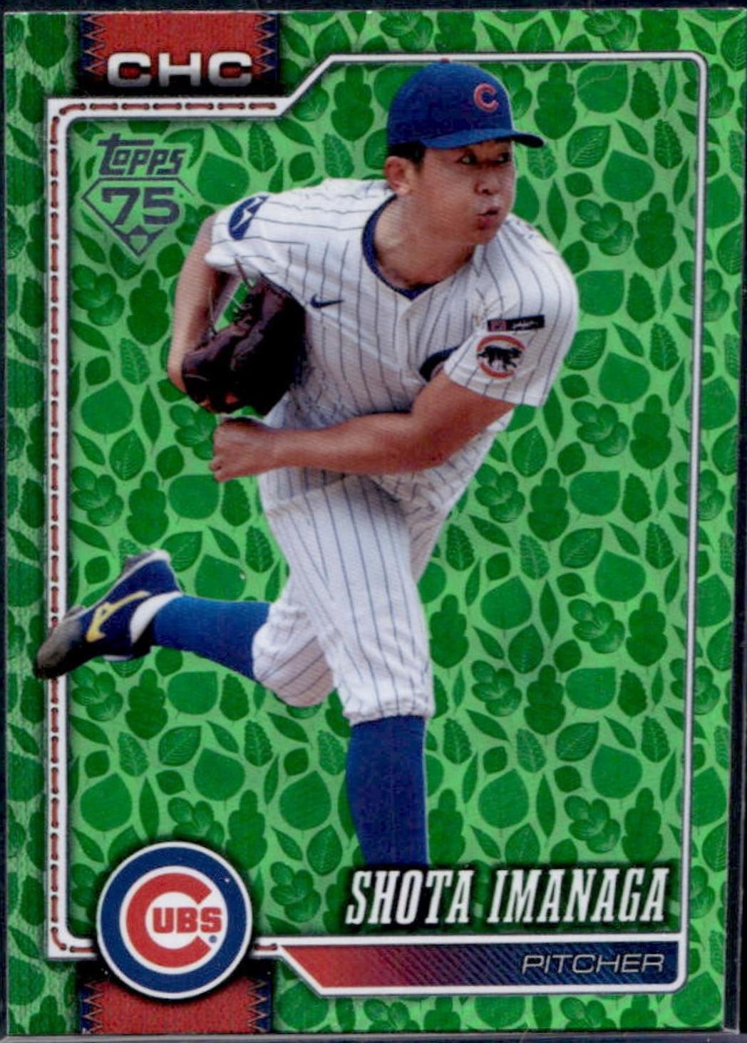 Shota Imanaga [Holiday Umbrellas] #178 Prices | 2026 Topps