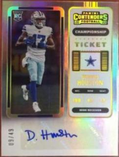 Dennis Houston
