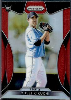 Yusei Kikuchi
