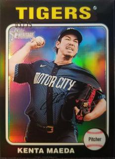 Kenta Maeda