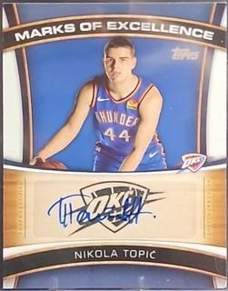 Nikola Topic