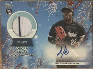 Oscar Colas