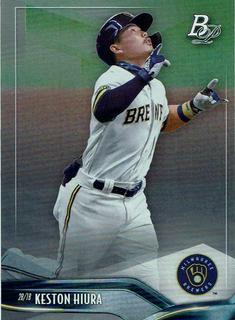 Keston Hiura