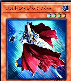 Photon Jumper QCCP-JP056