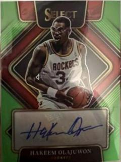 Hakeem Olajuwon