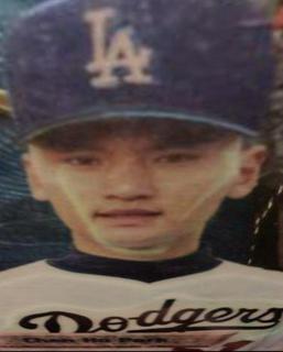 Chan HO Park