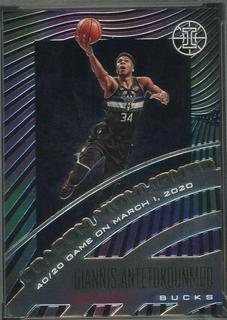 Giannis Antetokounmpo