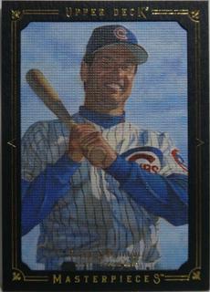 Ryne Sandberg