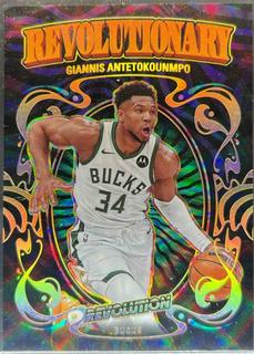 Giannis Antetokounmpo