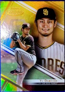 Yu Darvish