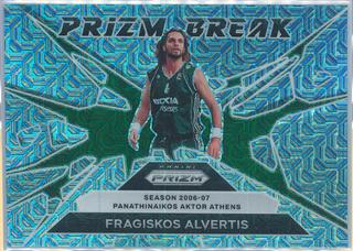 Fragiskos Alvertis