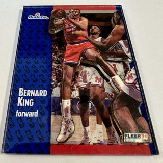 Bernard King