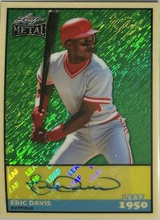 Eric Davis
