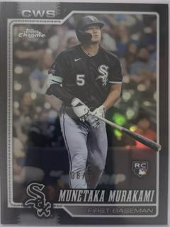 Munetaka Murakami