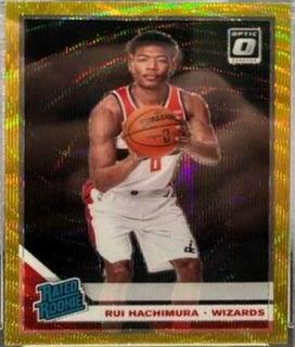 Rui Hachimura