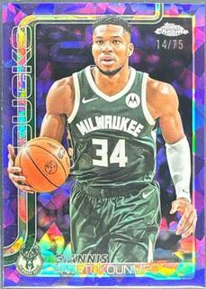 Giannis Antetokounmpo