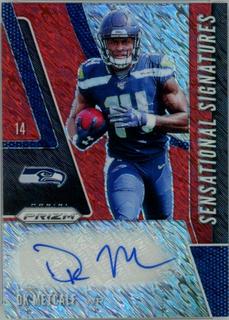 DK Metcalf