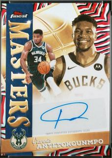 Giannis Antetokounmpo