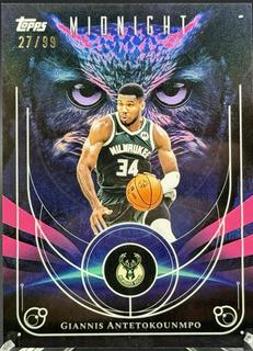 Giannis Antetokounmpo