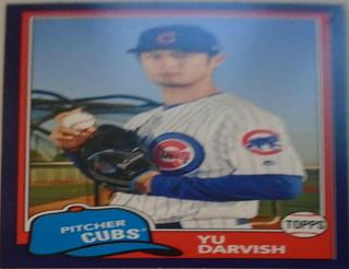Yu Darvish