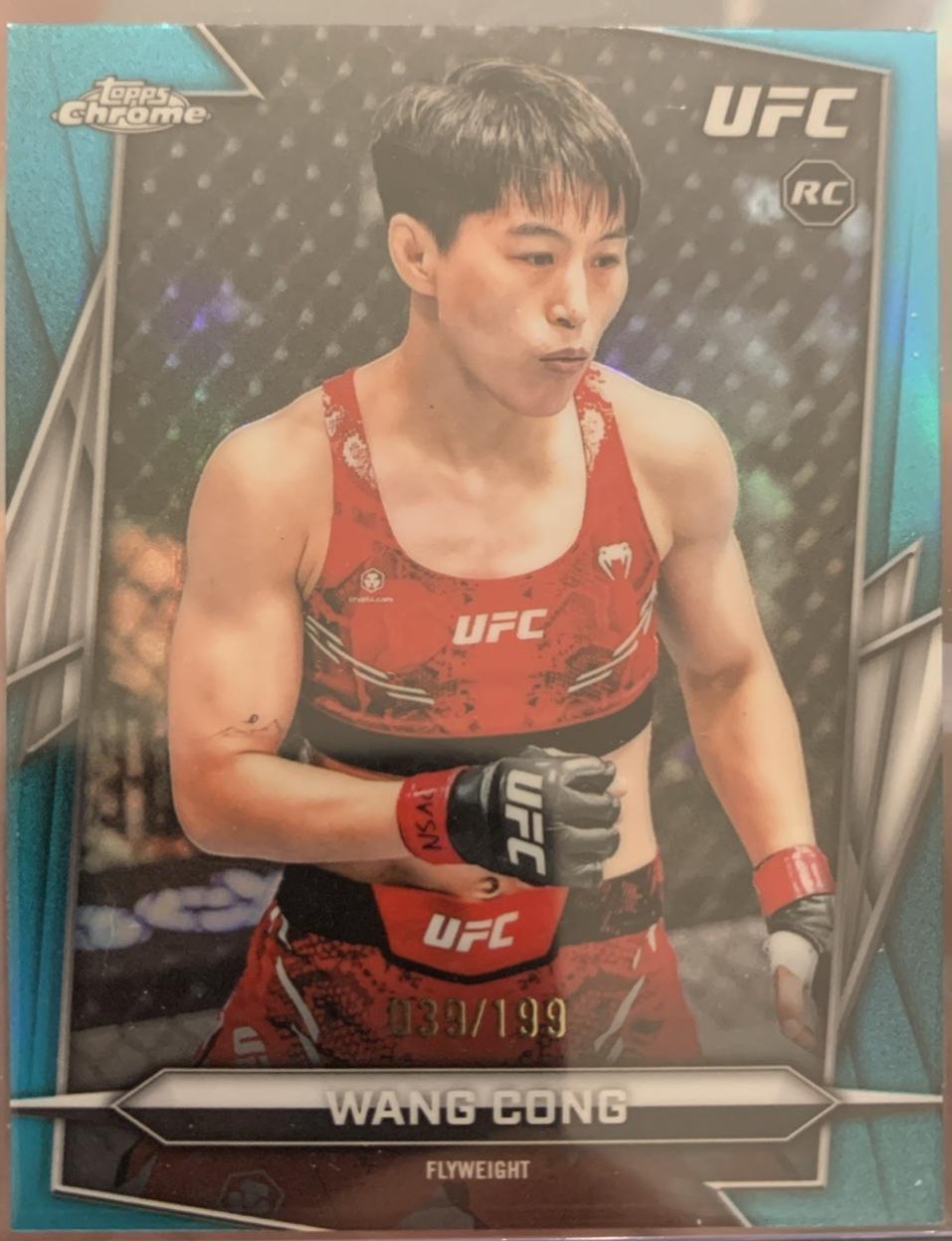 Wang Cong [Aqua Refractor] #13