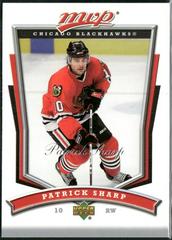 Patrick Sharp #13 Hockey Cards 2007 Upper Deck MVP Prices