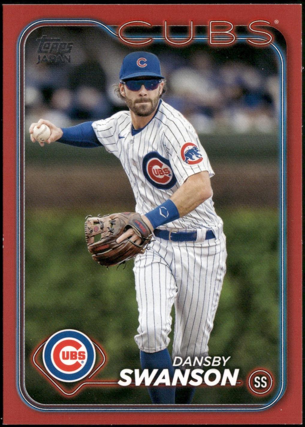 Dansby Swanson [Red] #45