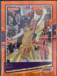 Kyle Kuzma