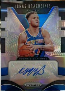 Ignas Brazdeikis