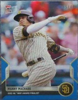 Manny Machado