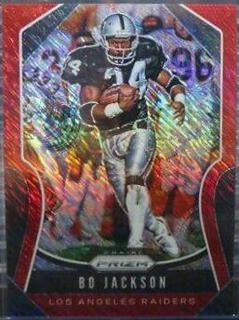 Bo Jackson