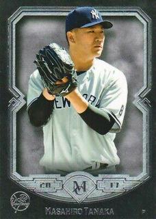 Masahiro Tanaka