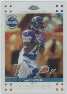 Devin Hester
