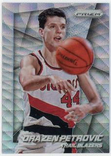 Drazen Petrovic