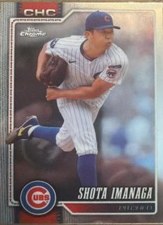 Shota Imanaga