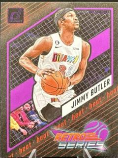 Jimmy Butler